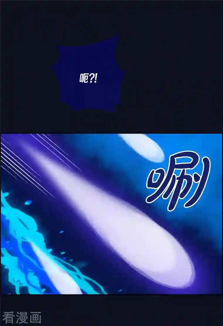 红蓝之眼第14话 10.15战斗2