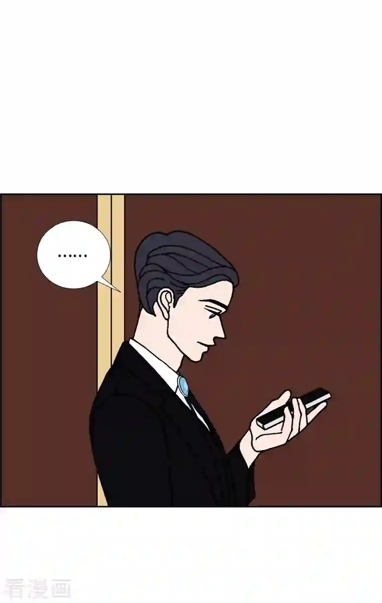 红蓝之眼第14话 10.15战斗2