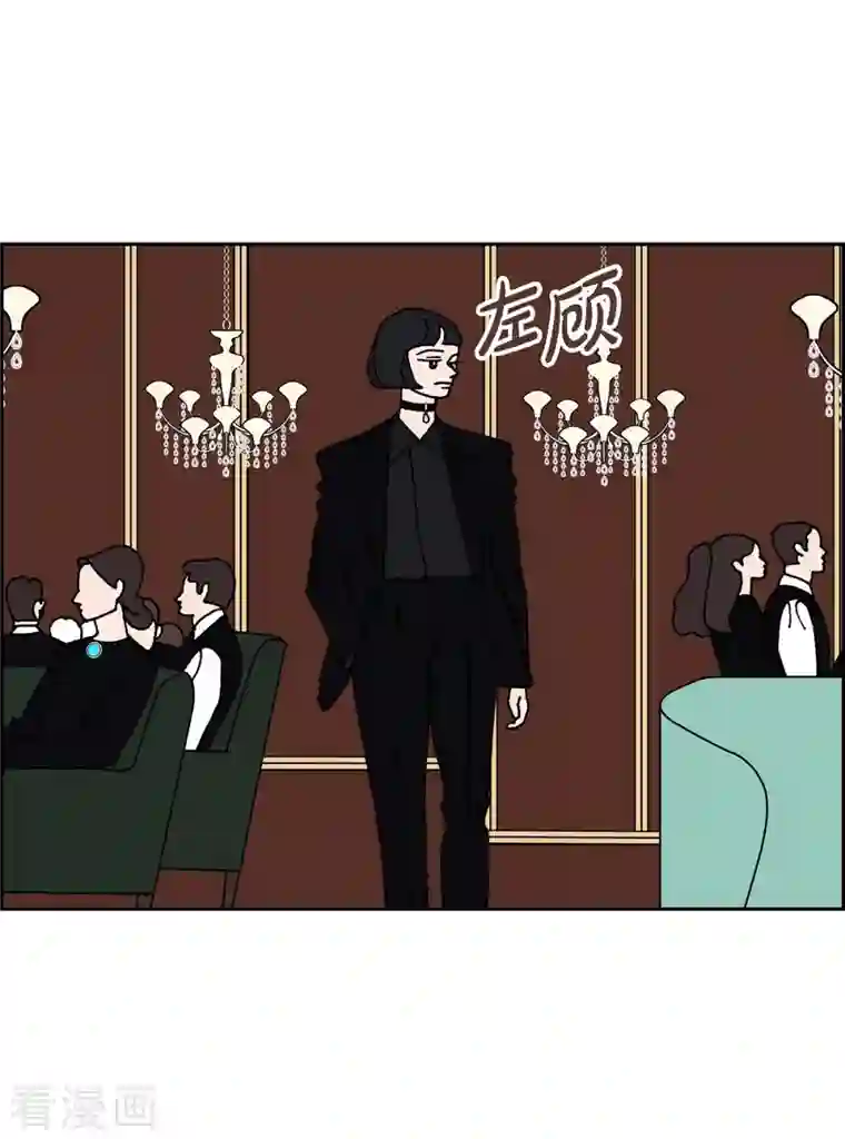 红蓝之眼第14话 10.15战斗2