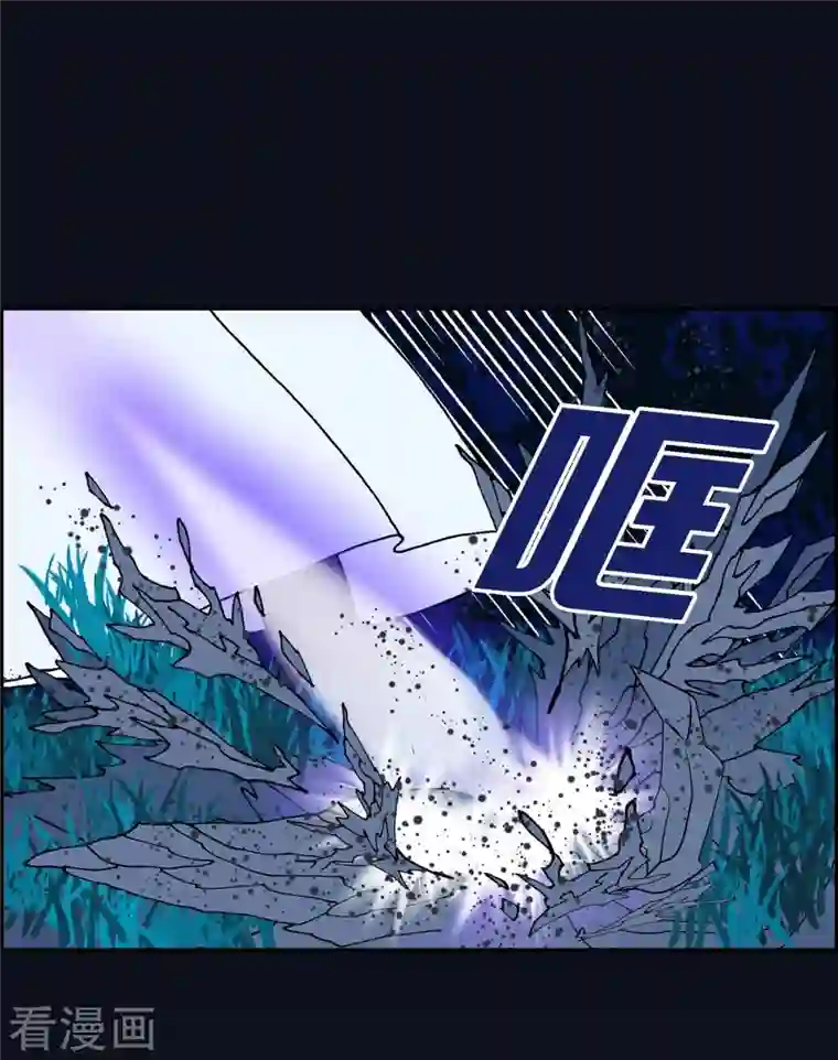 红蓝之眼第14话 10.15战斗2