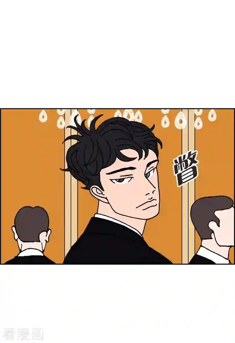 红蓝之眼第14话 10.15战斗2