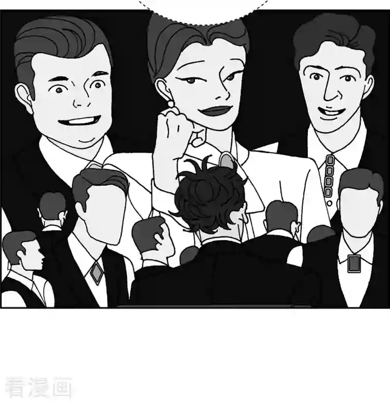 红蓝之眼第15话 隔壁邻居1