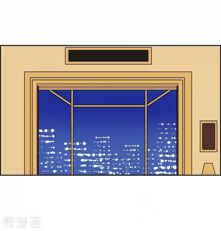 红蓝之眼第15话 隔壁邻居1