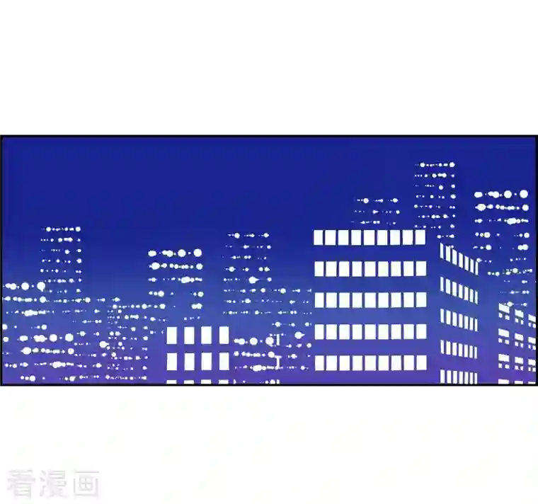 红蓝之眼第15话 隔壁邻居1