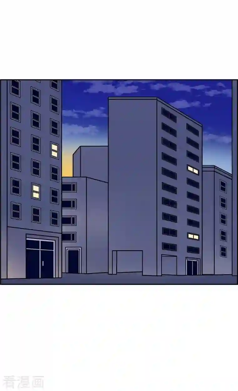 红蓝之眼第15话 隔壁邻居1