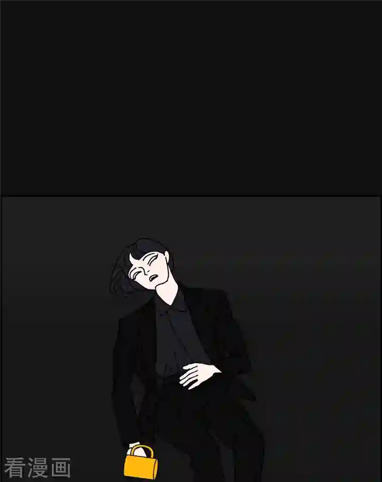 红蓝之眼第15话 隔壁邻居1