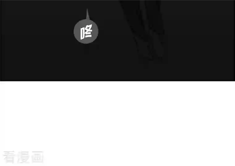 红蓝之眼第15话 隔壁邻居1