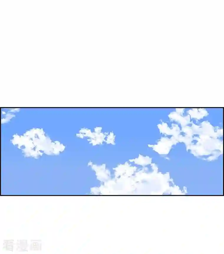 红蓝之眼第16话 隔壁邻居2