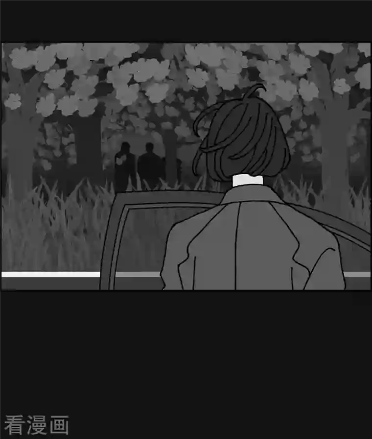 红蓝之眼第16话 隔壁邻居2