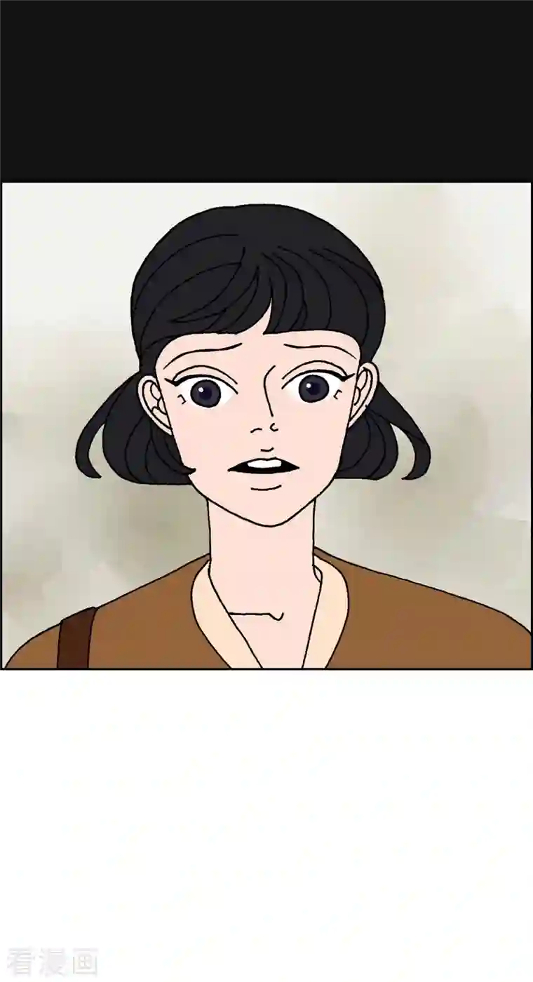 红蓝之眼第16话 隔壁邻居2