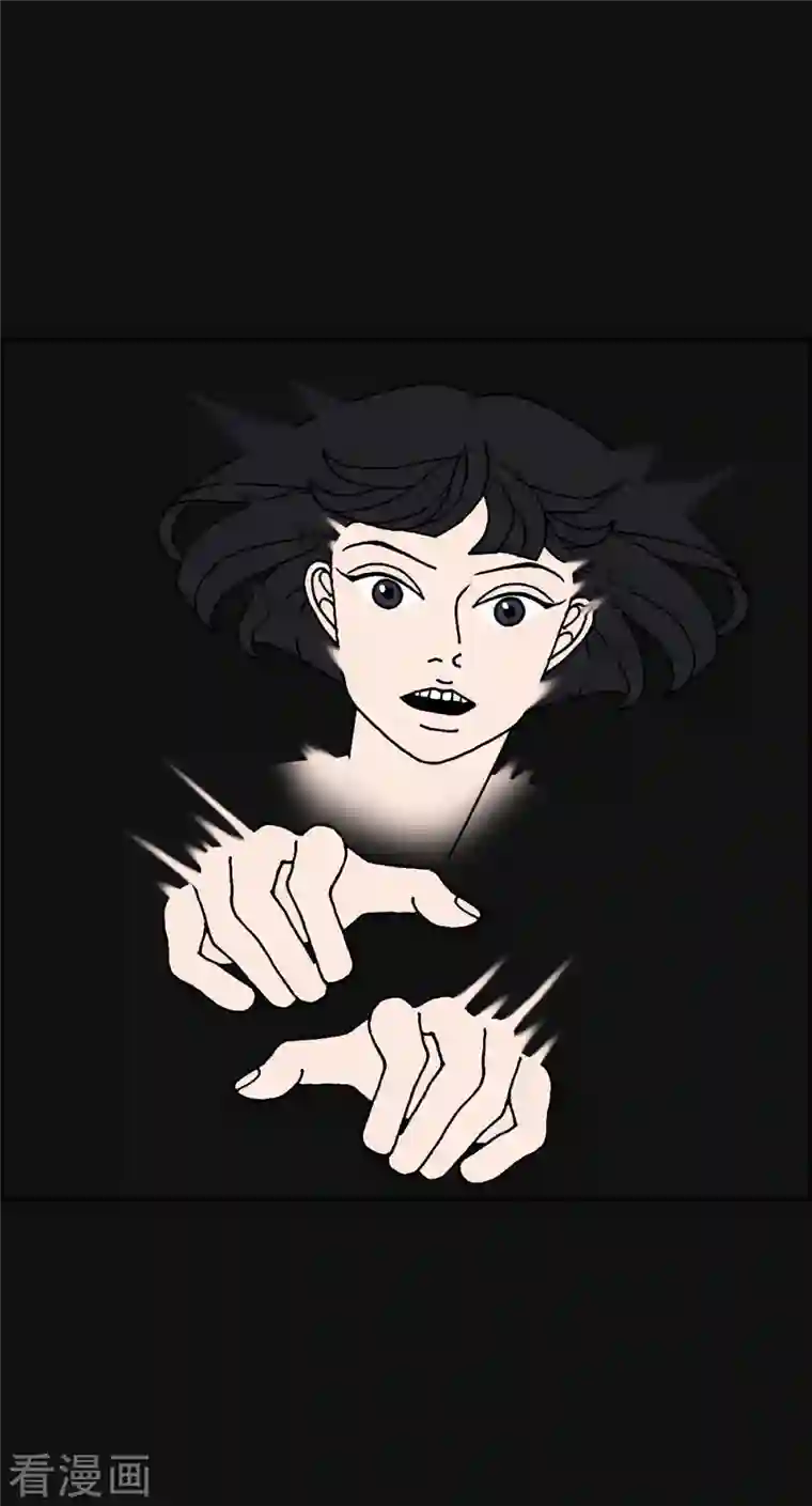 红蓝之眼第17话 隔壁邻居3