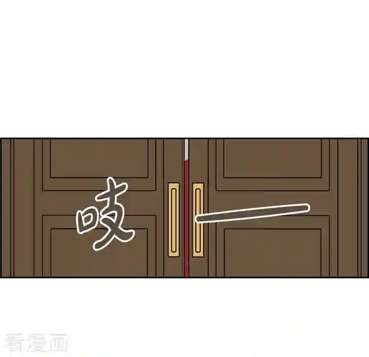 红蓝之眼第18话 魔见力1