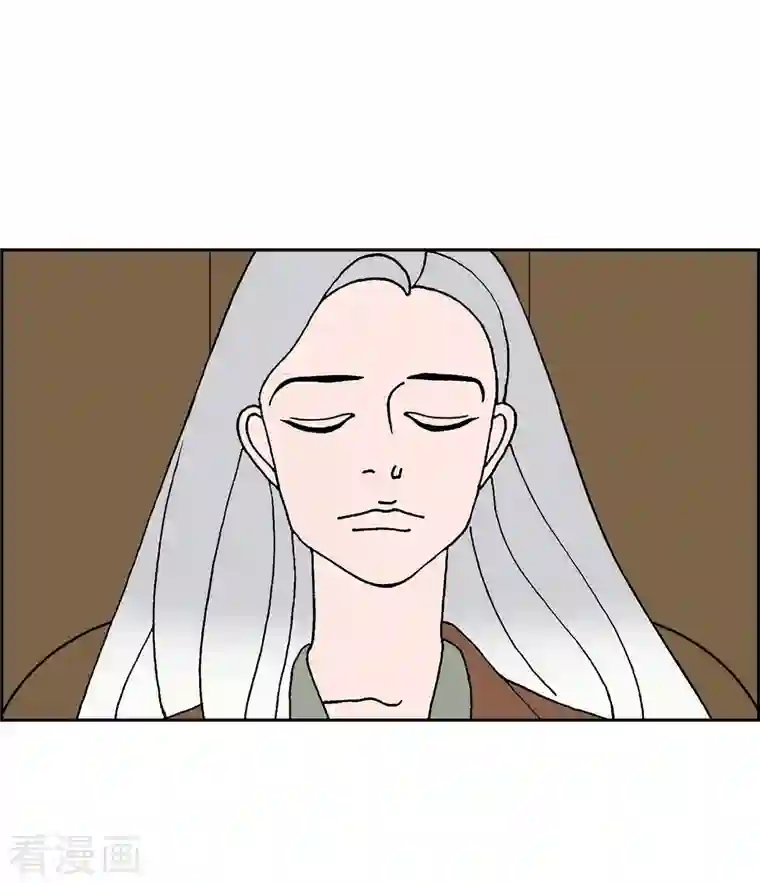 红蓝之眼第18话 魔见力1