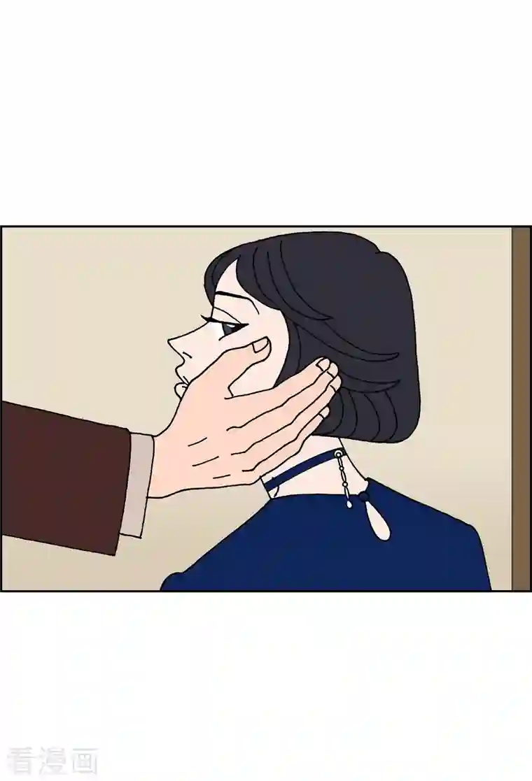 红蓝之眼第19话 魔见力2