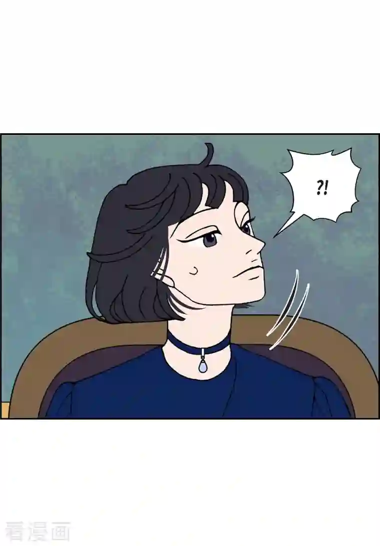 红蓝之眼第19话 魔见力2