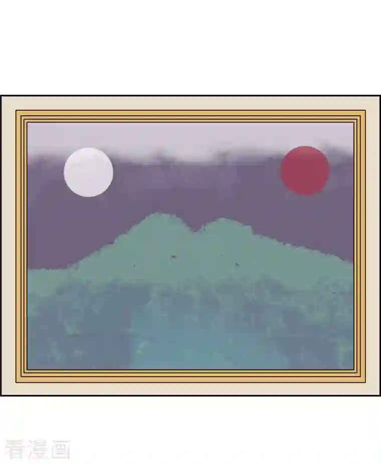 红蓝之眼第19话 魔见力2