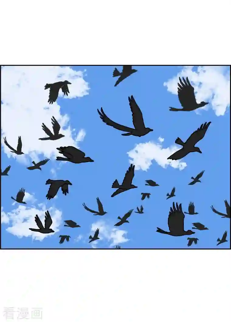 红蓝之眼第19话 魔见力2