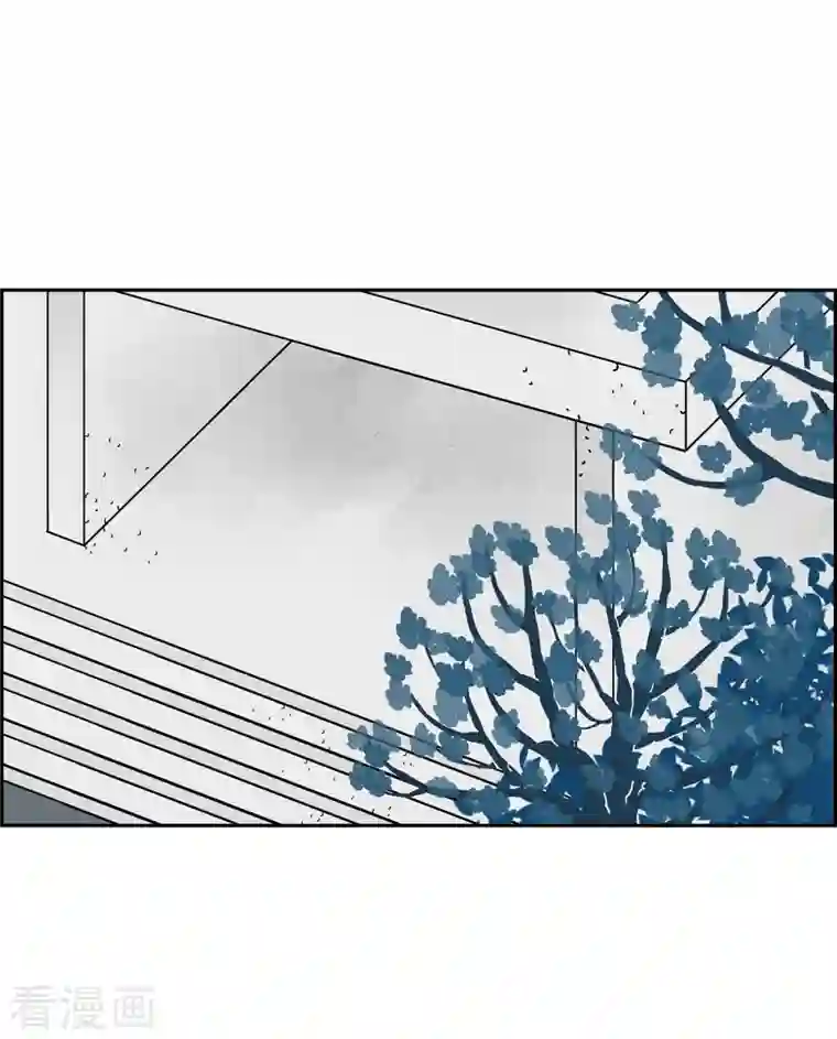 红蓝之眼第19话 魔见力2