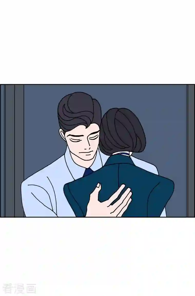 红蓝之眼第19话 魔见力2