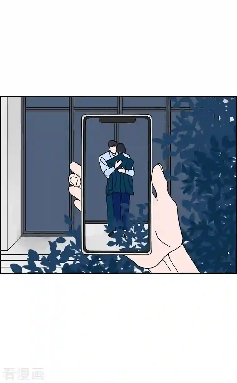 红蓝之眼第19话 魔见力2