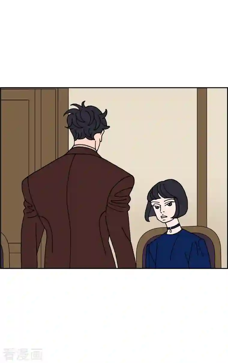 红蓝之眼第19话 魔见力2