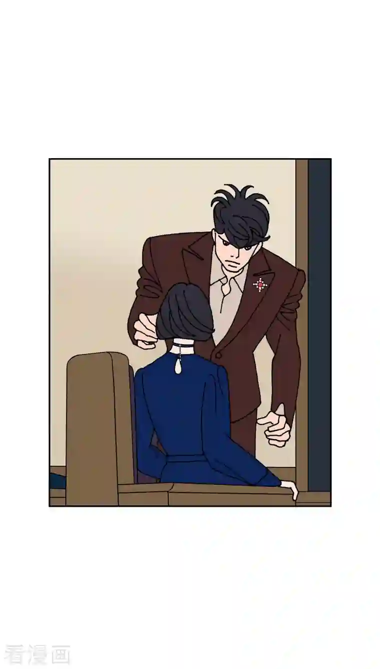 红蓝之眼第19话 魔见力2