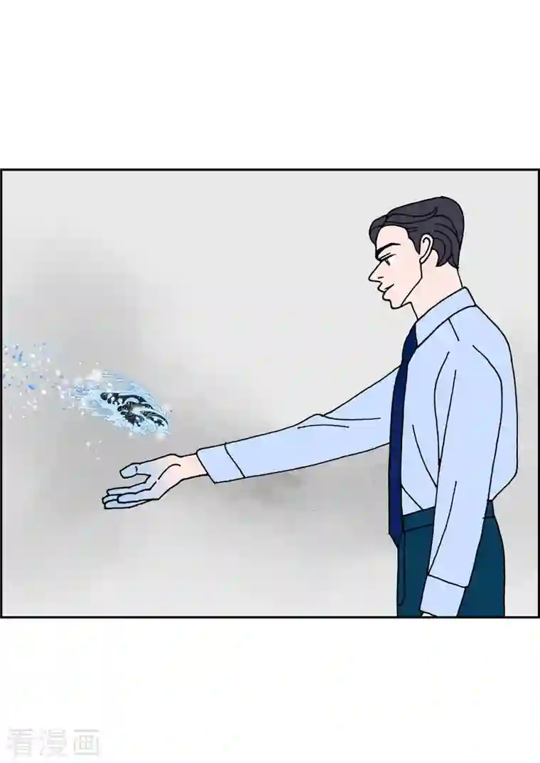 红蓝之眼第20话 魔见力3