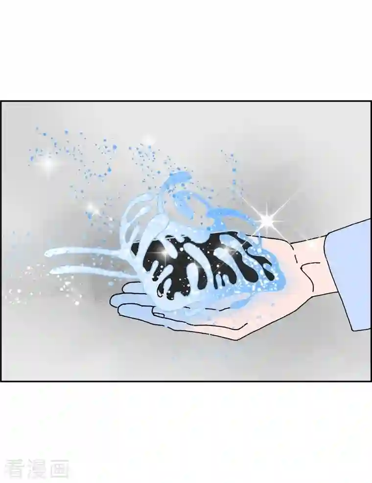 红蓝之眼第20话 魔见力3