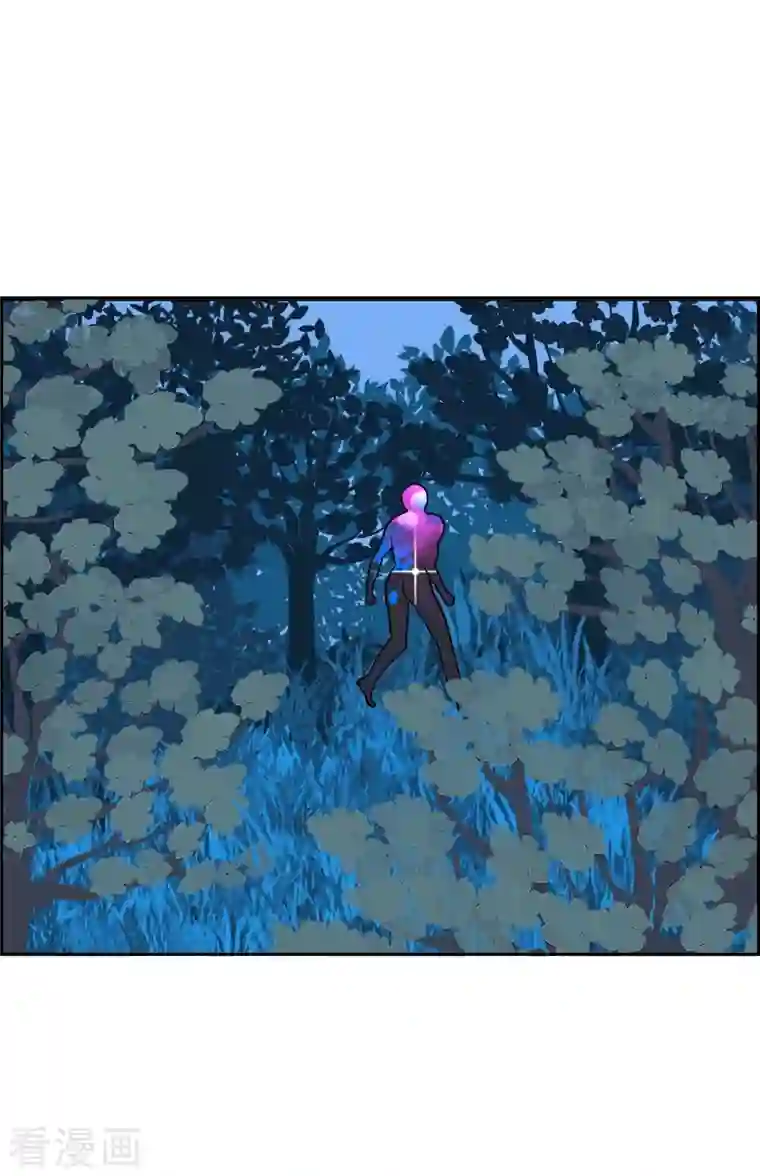 红蓝之眼第20话 魔见力3