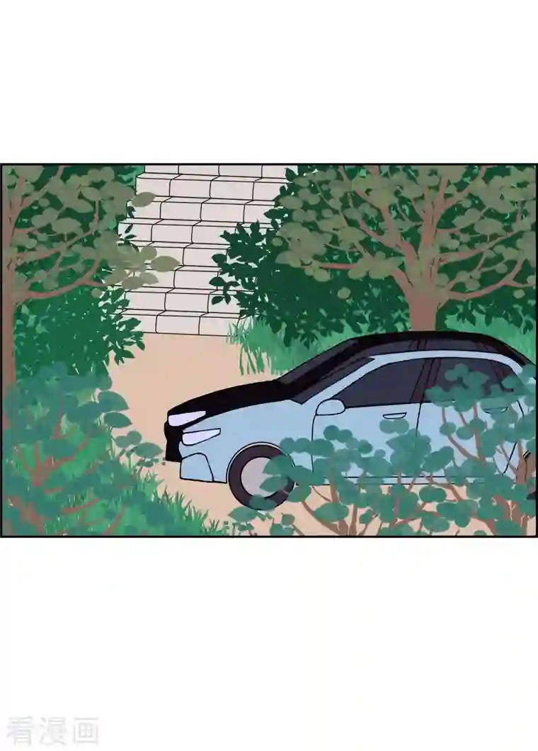 红蓝之眼第20话 魔见力3