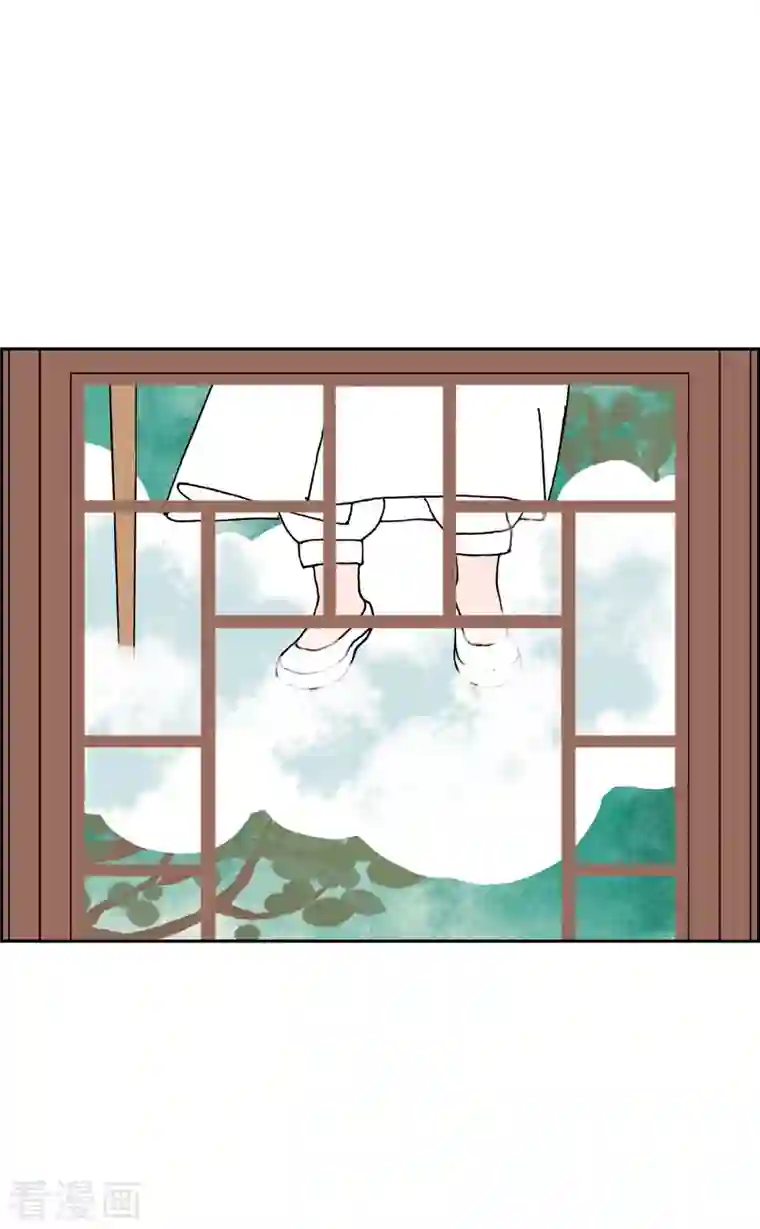 红蓝之眼第20话 魔见力3