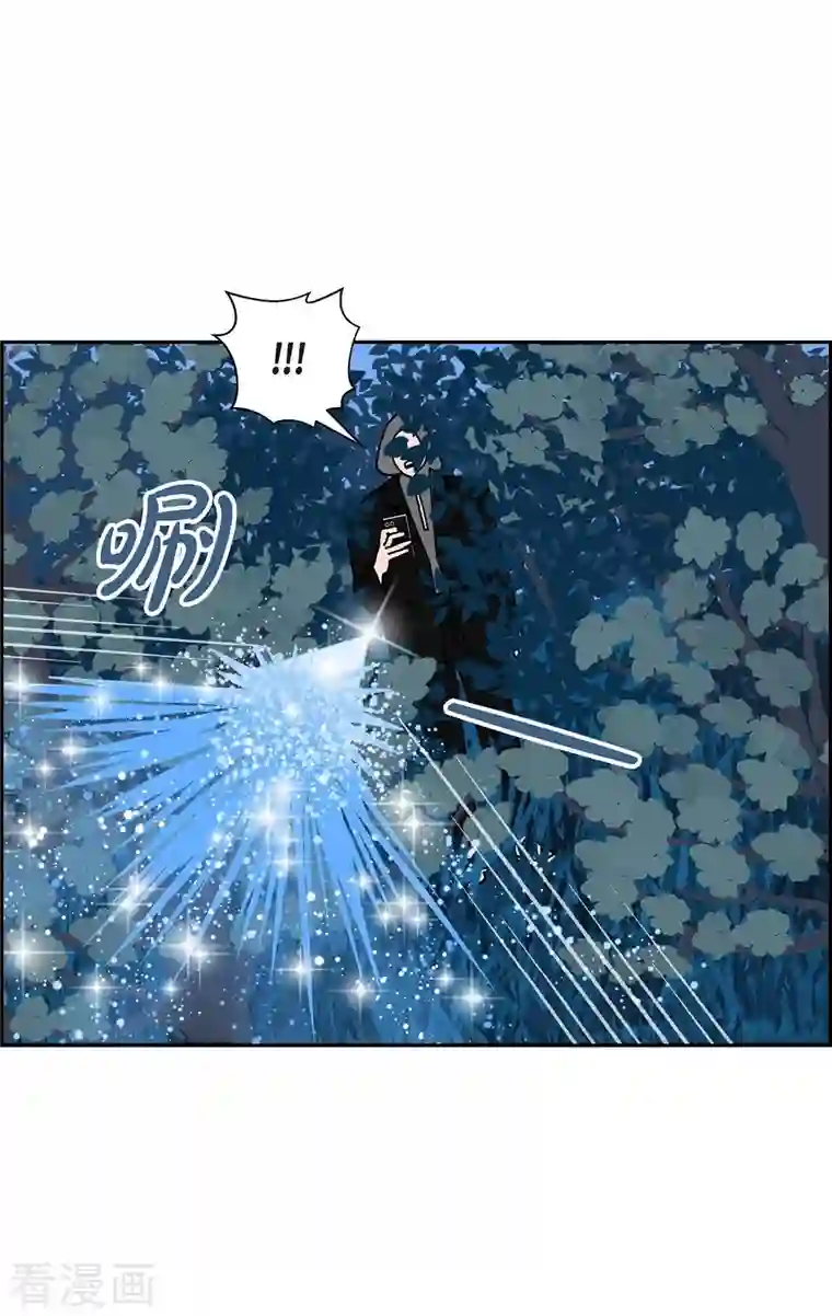 红蓝之眼第20话 魔见力3