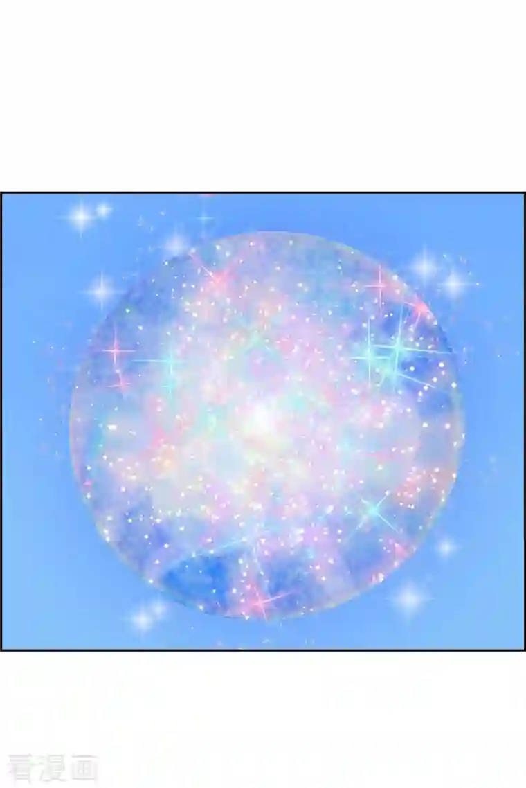 红蓝之眼第20话 魔见力3