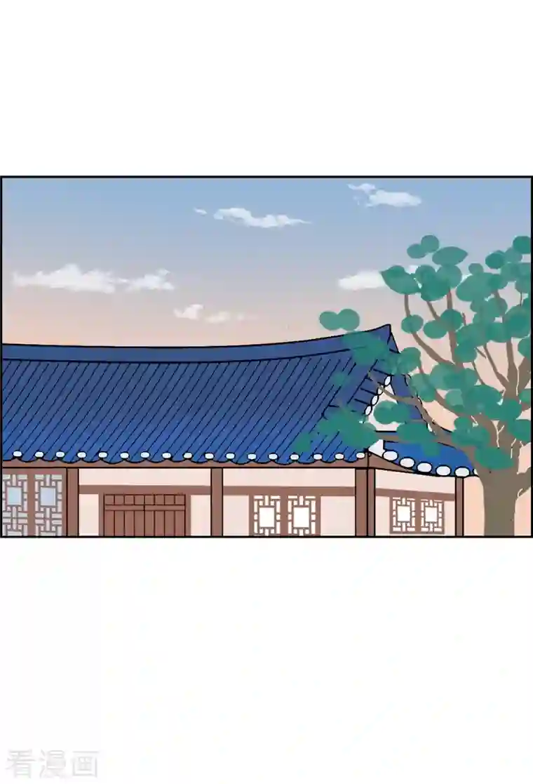 红蓝之眼第21话 初恋1