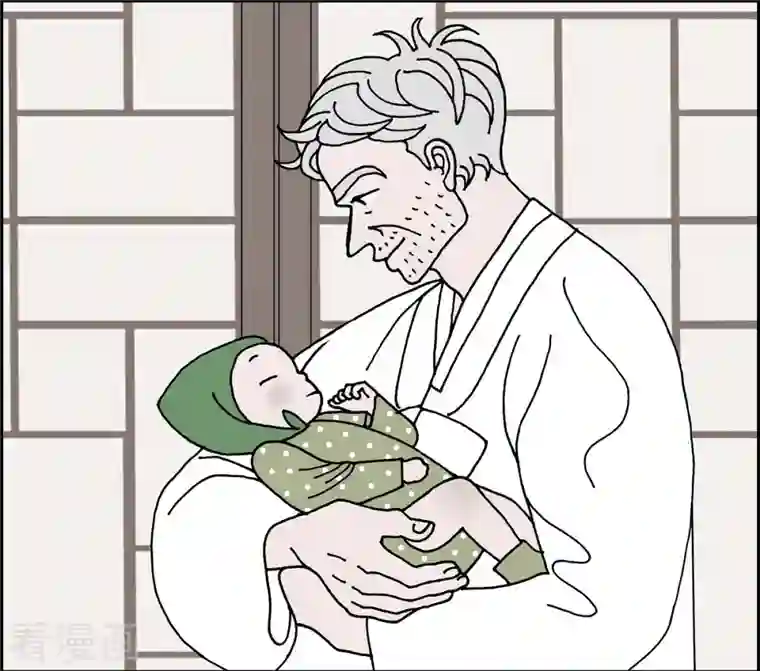 红蓝之眼第21话 初恋1