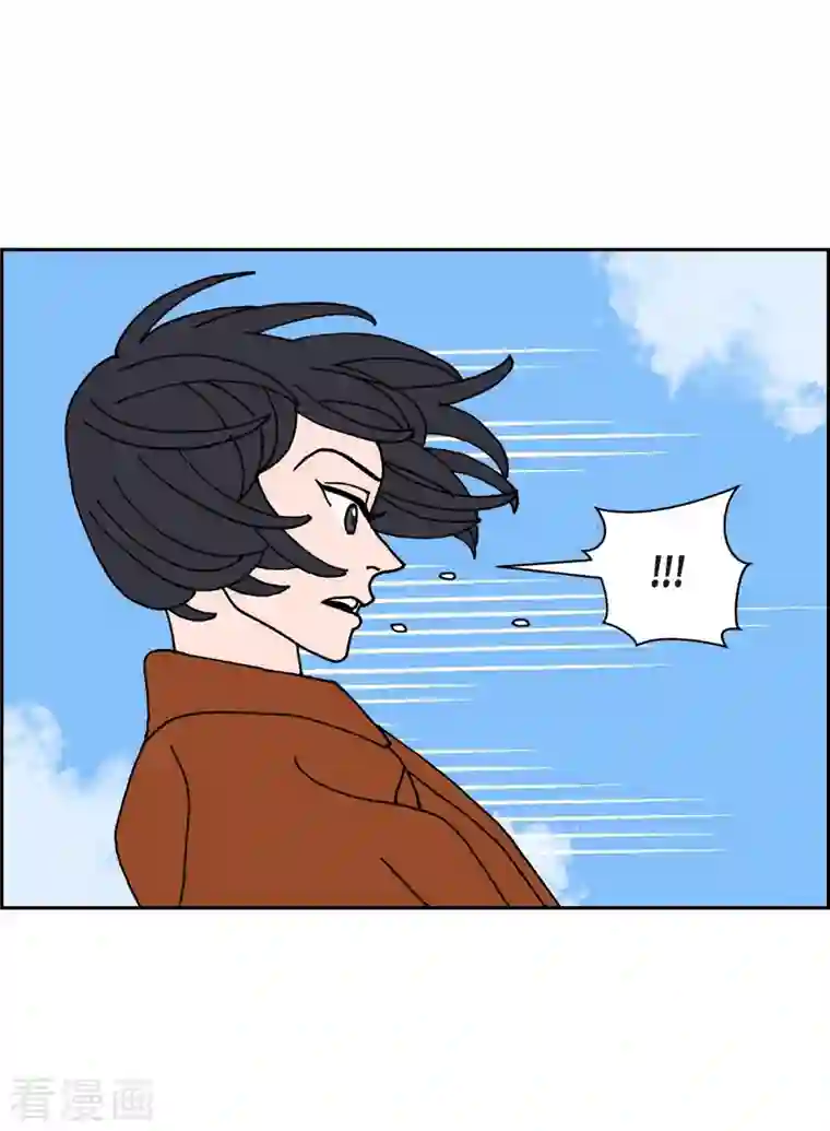 红蓝之眼第21话 初恋1