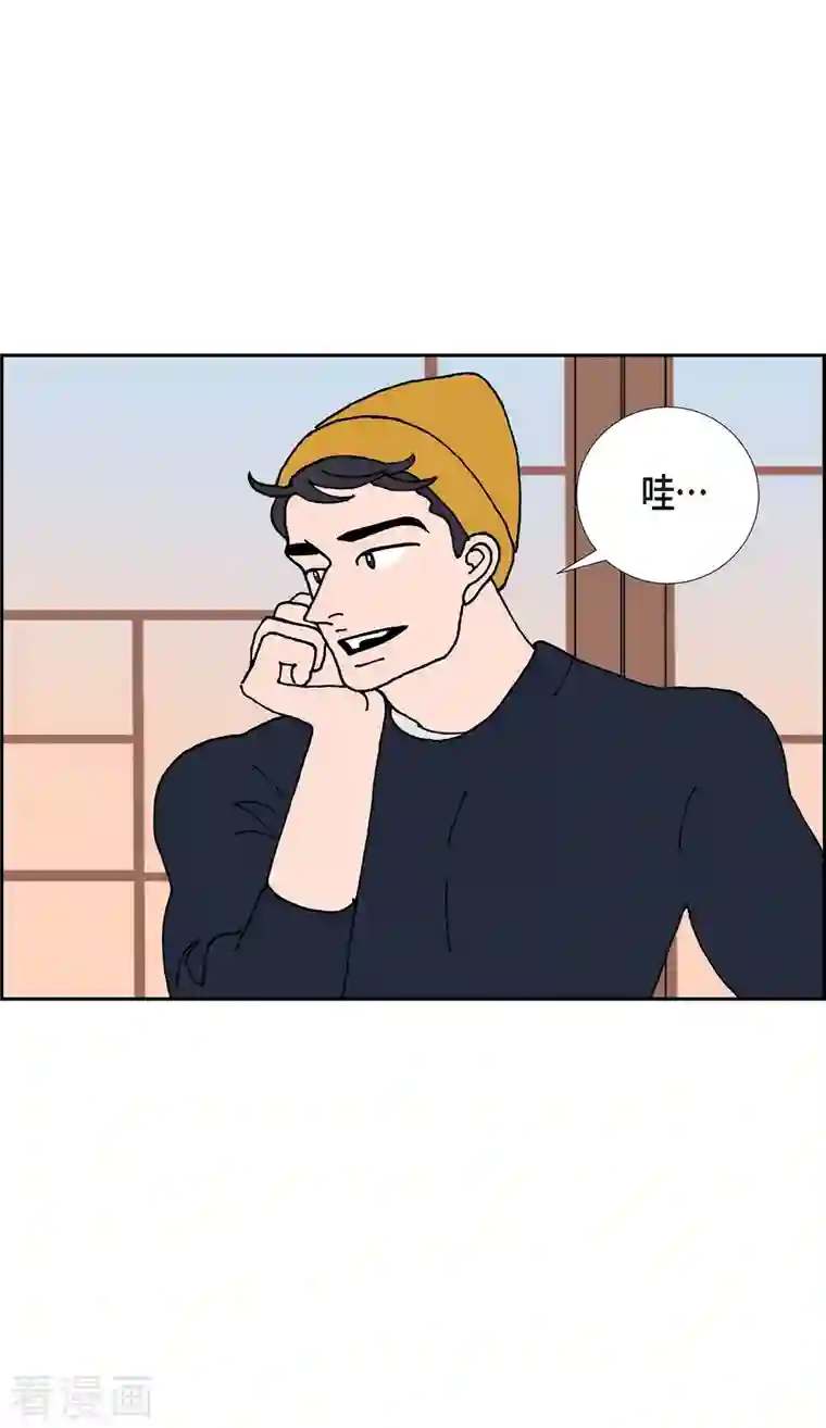 红蓝之眼第21话 初恋1