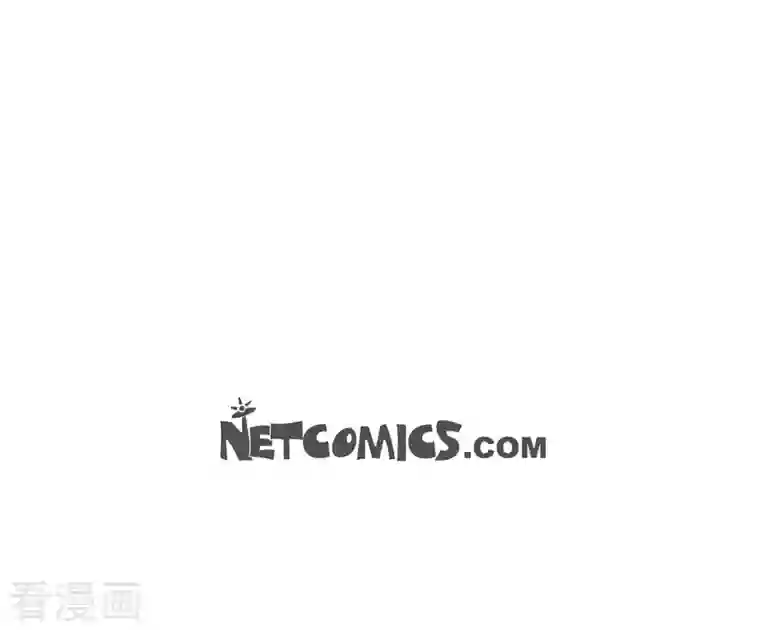 红蓝之眼第21话 初恋1