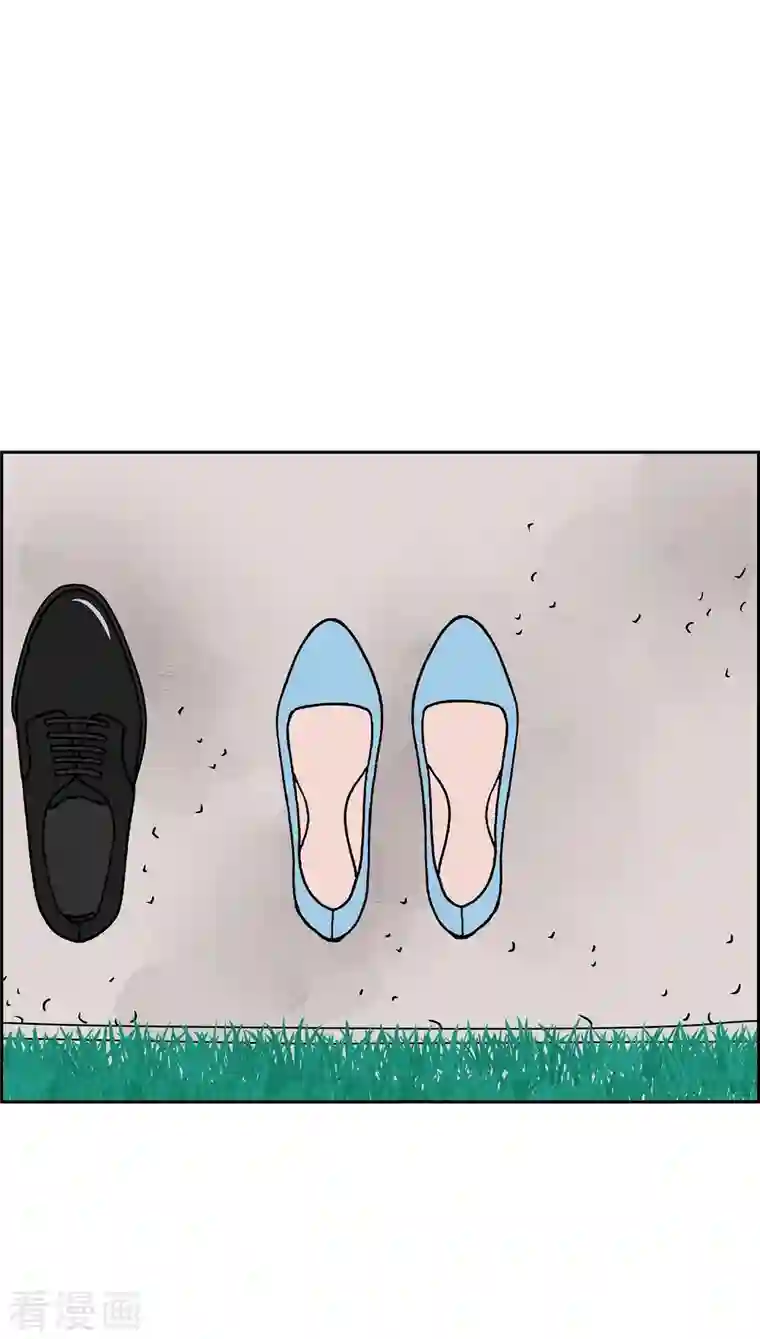 红蓝之眼第21话 初恋1