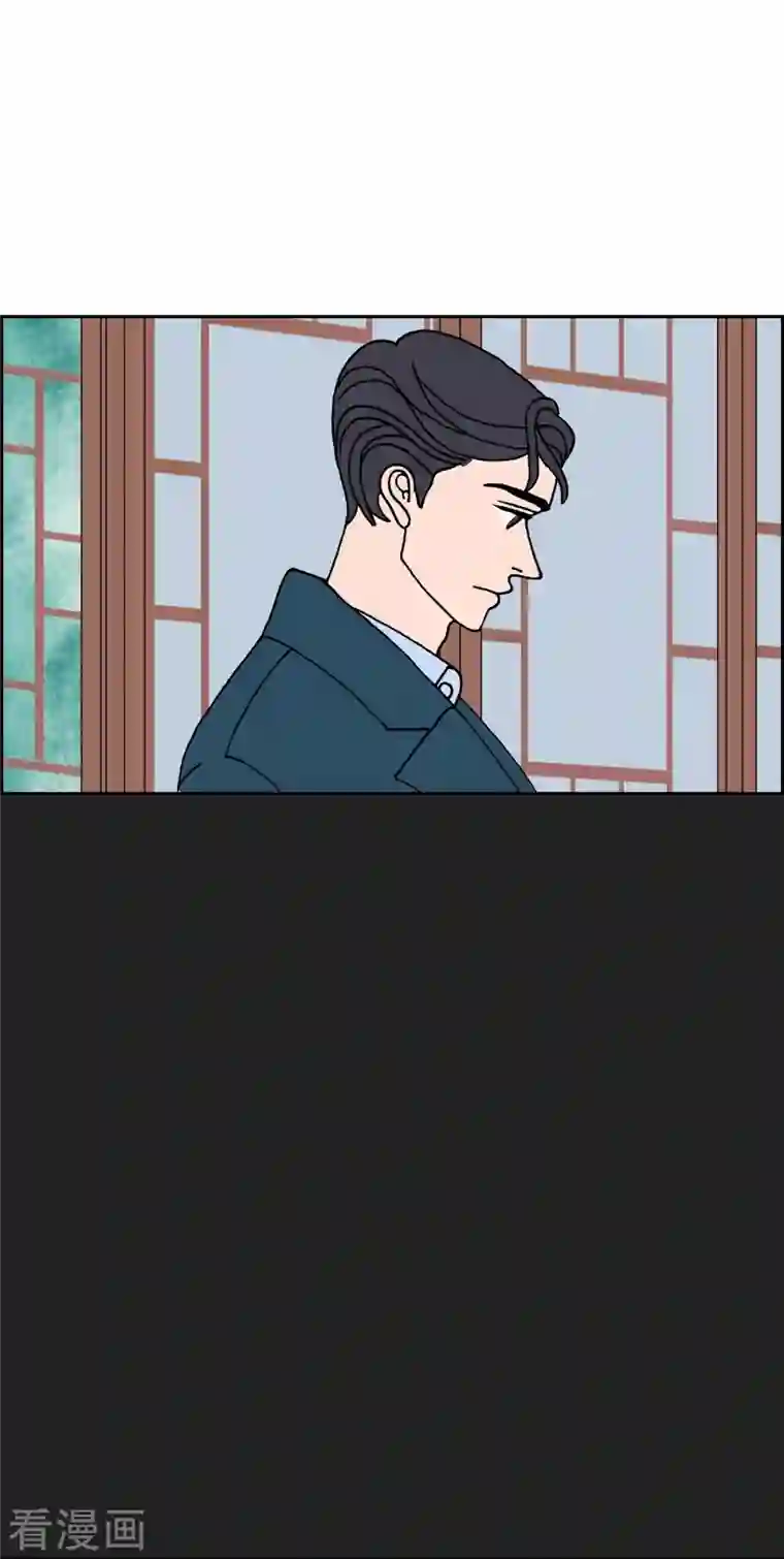 红蓝之眼第22话 初恋2