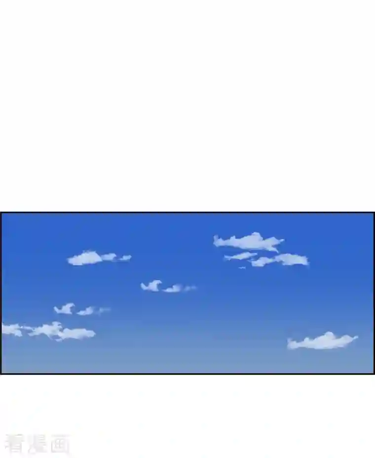 红蓝之眼第22话 初恋2