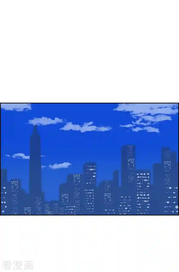 红蓝之眼第22话 初恋2