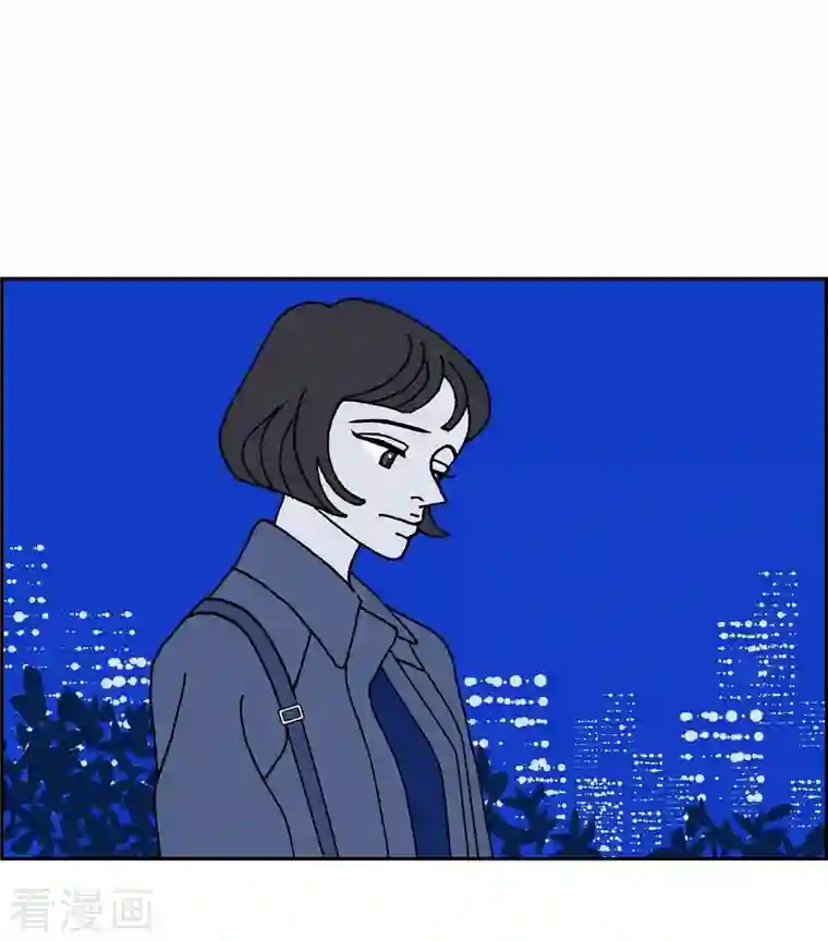 红蓝之眼第22话 初恋2