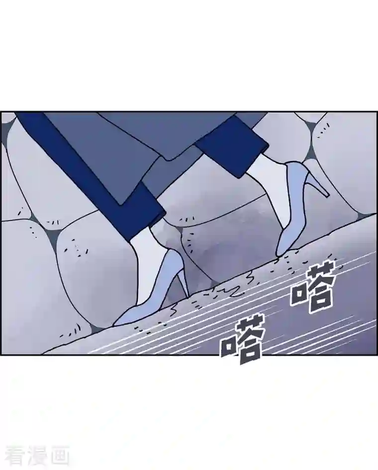 红蓝之眼第22话 初恋2