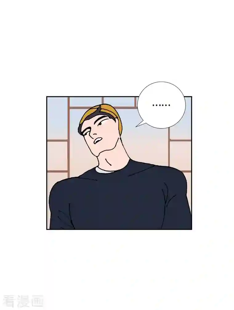 红蓝之眼第22话 初恋2