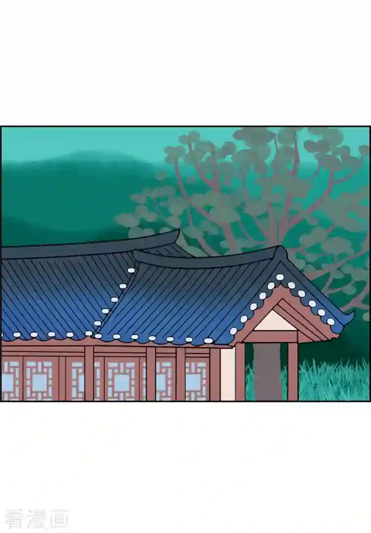 红蓝之眼第22话 初恋2