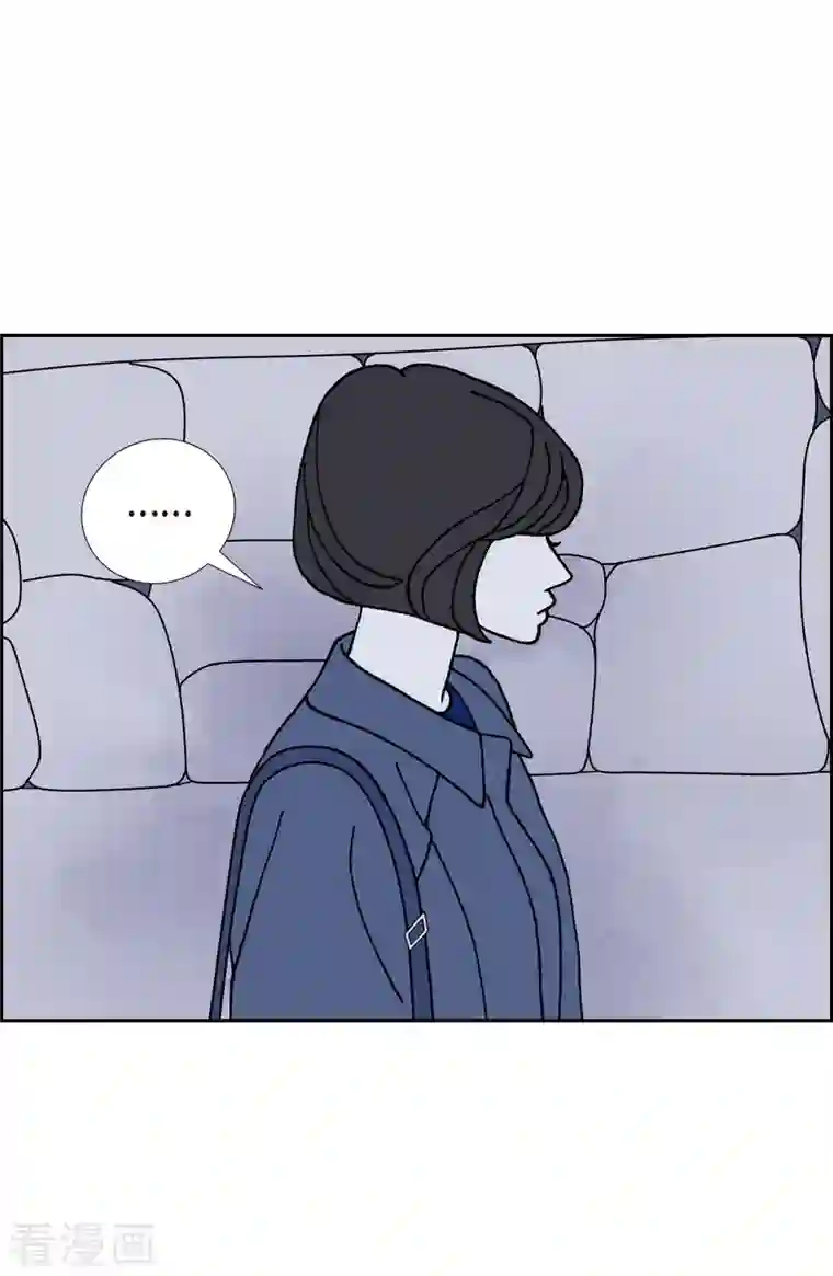 红蓝之眼第23话 初恋3