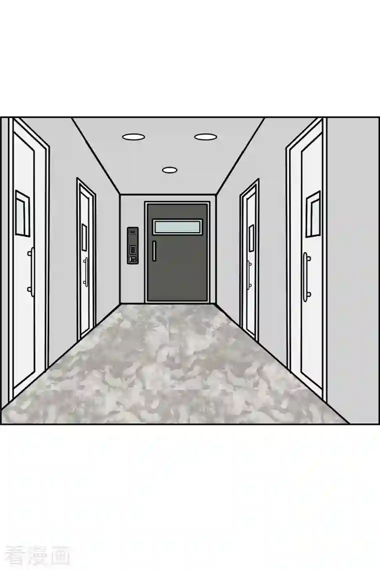 红蓝之眼第23话 初恋3