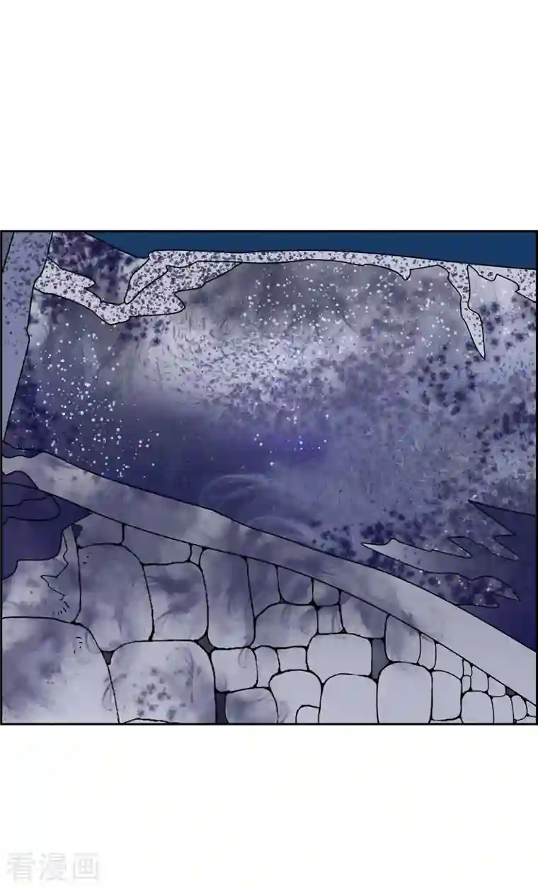 红蓝之眼第23话 初恋3