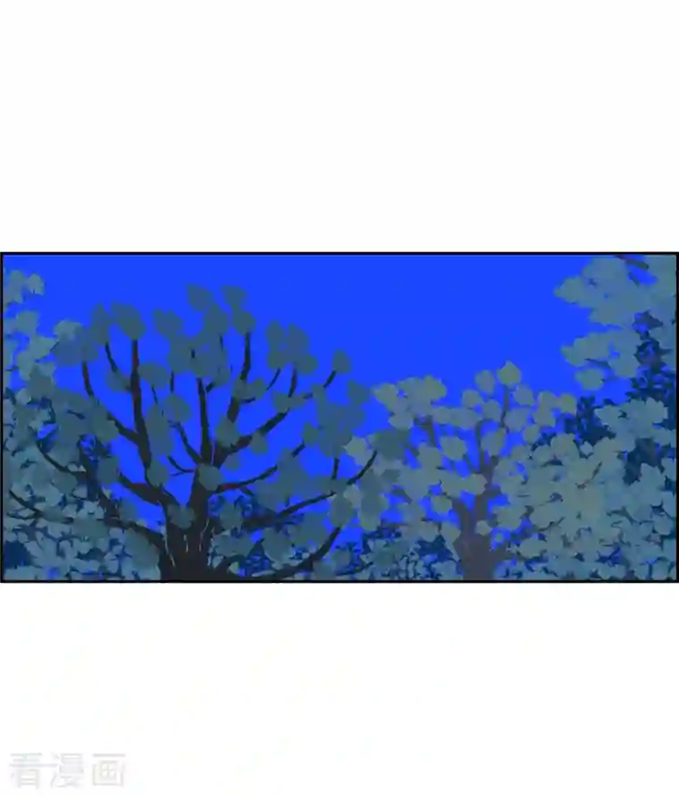 红蓝之眼第23话 初恋3